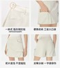 4楼MOLYVIVI软弹冰工装短裙  款货号：MLLJ96021 吊牌价258 折后150 商品缩略图6