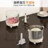 九阳和面绞肉机2.8L+4L双杯套娃绞菜绞馅机饺子肉馅机搅拌料理机 商品缩略图2