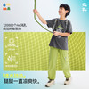 【风孔凉感防蚊裤】森林棠26夏款儿童轻薄凉感透气防晒休闲束脚裤42062519 商品缩略图1