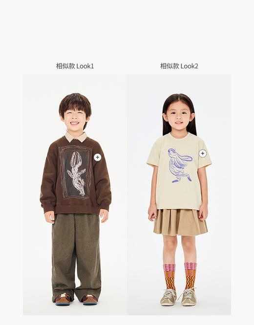 jnby   26年春款  短袖polo衫   1Q3111460 商品图5