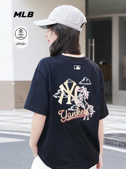 MLB马年新款印花新禧贺岁系列情侣短袖 MLB1601 商品图0