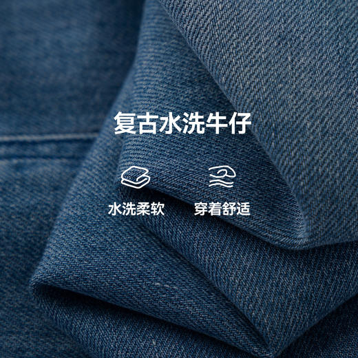 MANHOJIA【软软神裤】儿童裤复古牛仔超软垂感气球长裤牛仔裤 商品图4