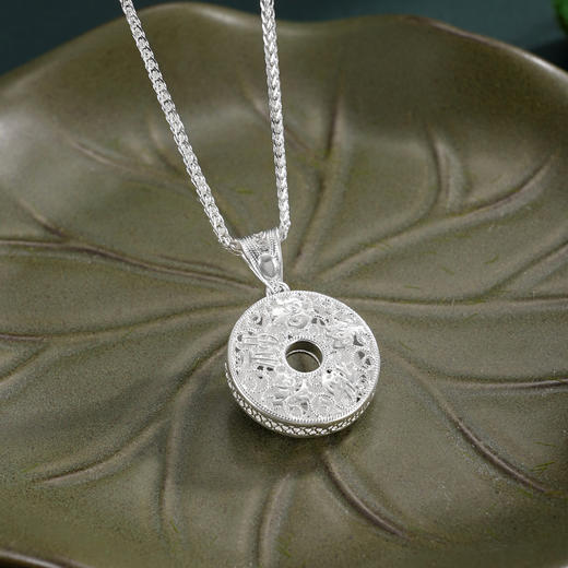 子佩集【好运连鲤】S990银套链【YXYLDZ056】花丝珐琅彩双鱼平安扣福字项链2510 商品图2