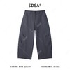 SDSA男装2026新款高贵轻奢时尚复古纯色褶皱休闲裤百搭休闲裤子 商品缩略图0