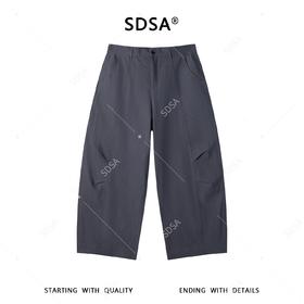 SDSA男装2026新款高贵轻奢时尚复古纯色褶皱休闲裤百搭休闲裤子