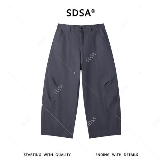 SDSA男装2026新款高贵轻奢时尚复古纯色褶皱休闲裤百搭休闲裤子 商品图0