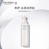 【专柜版】资生堂卸妆油 180ml 商品缩略图1