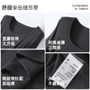 「自」全新升级【铂金会员119/天猫159/差价40】(11449)洛诗琳气质莫代尔显瘦T恤女2026春季U领轻奢长袖打底上衣yz11449 商品缩略图2
