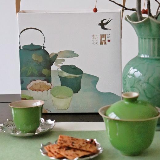 执贝：原味山核桃酥 杭州临安当地特产山核桃制作 商品图2