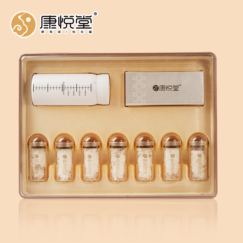 康悦堂.锁鲜炖  燕如初鲜炖燕窝