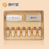 康悦堂.锁鲜炖  燕如初鲜炖燕窝 商品缩略图0