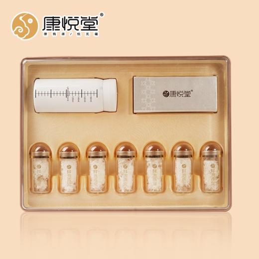 康悦堂.锁鲜炖  燕如初鲜炖燕窝 商品图0