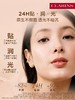 一店k （免税渠道、防伪可查！）好牛掰的粉底液！诗诗你是要掀翻整个底妆圈吗？！精华和粉底液的结合简直颠覆认知啊啊！带妆养肤！干敏皮福音！一整天原生润贴妆效 富养千金肌即视感！全新双萃粉底液 商品缩略图3