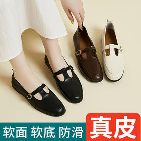 小香风轻奢单鞋2506