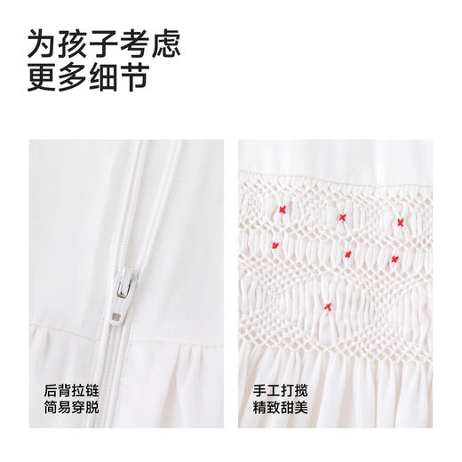 【商场同款】英氏女童连衣裙夏季短袖可爱白裙纯棉儿童公主裙 商品图3