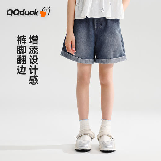 【120-165】【可可鸭】女童夏季牛仔短裤 商品图3