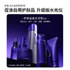 【花至新品】超导童颜炮·水光促渗抗皱 商品缩略图2