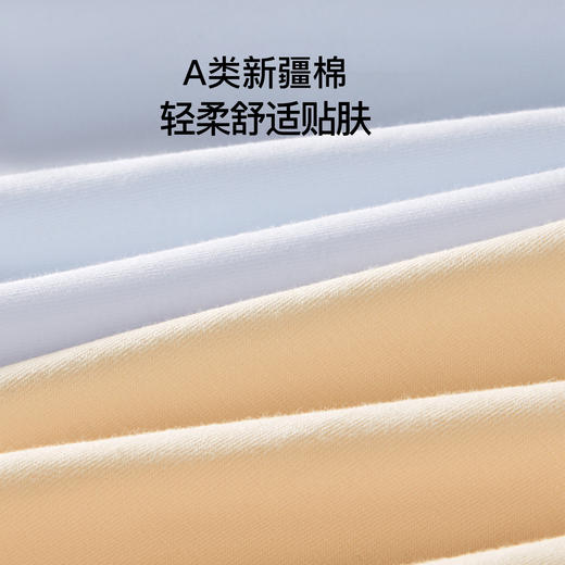 【官方直发不支持7天无理由退货】】内茵纯棉高腰10A女士内裤 商品图4