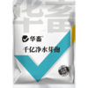 【社群专享】华畜千亿净水芽孢 分解残饵粪便 降氨氮亚盐 处理水草挂脏 控制青苔蓝藻 商品缩略图6