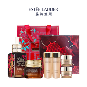 美妆节-限量20套【马年限定六件套】雅诗兰黛 马年限定小棕瓶精华50ml+马年限定眼霜15ml+智妍胶原水50ml*2+智妍面霜15ml*2（清爽）一般贸易仓发货