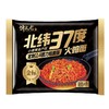 馋长老北纬37度新酱 商品缩略图0
