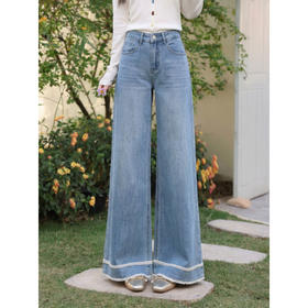 鹿向南「烟蓝漫夏」蓝色宽松慵懒感牛仔裤女春季新款遮肉阔腿长裤