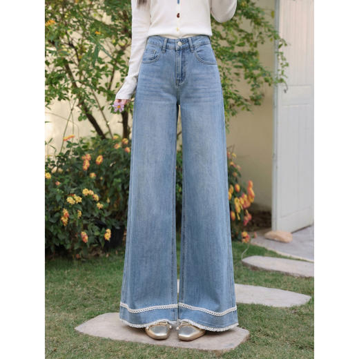 鹿向南「烟蓝漫夏」蓝色宽松慵懒感牛仔裤女春季新款遮肉阔腿长裤 商品图0