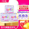 月如意mini系列迷你卫生巾210mm3包护垫组合 商品缩略图0