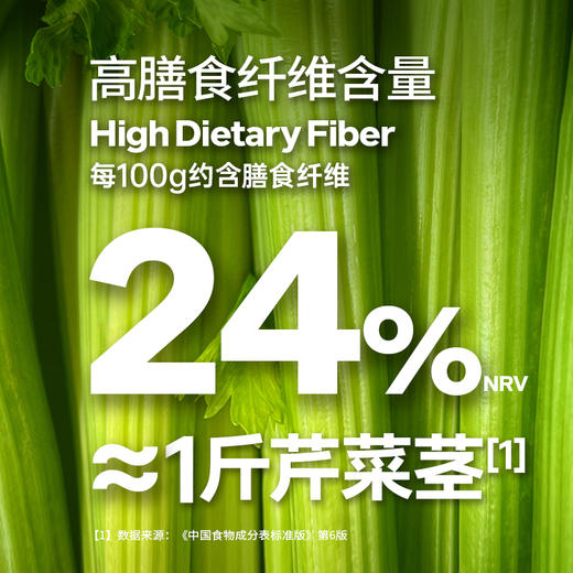 蛋白威化饼干 黑巧克力/海盐芝士/柠檬 20%nrv高蛋白 每只仅44大卡 商品图6