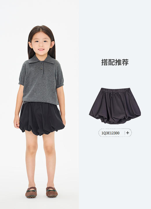 jnby   26年春款  短袖套头针织衫 1Q3313490 商品图4