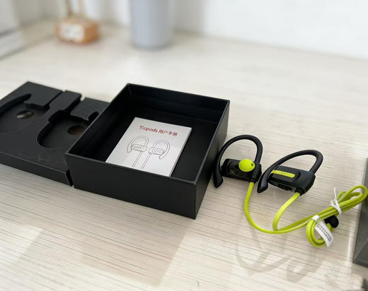 抽奖礼物·运动耳机（随单发） 商品图1