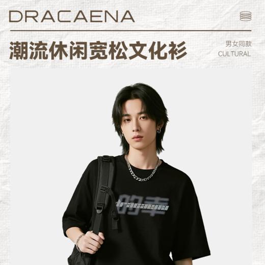 的幸 006 文化衫羽毛球服速干透气短袖男女同款训练上衣 商品图0