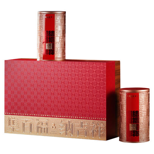 【红茶金骏眉双罐礼盒装】大红袍茶叶 红茶礼盒过节送礼武夷山红茶春节新年送礼佳品 商品图2