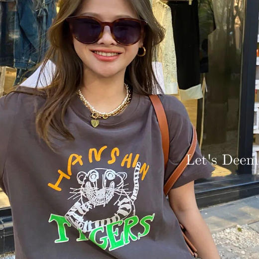 【99元3件任选，单拍不发】伊泺杉韩式纯棉短袖T恤（加购3件，下单自动满减）｜纯棉透气，多款可选 商品图1