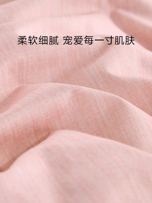 罗莱 XS 小花恬恬 床品三件套 商品图1