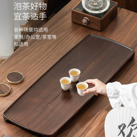 文意茶盘/乌檀木+铜/家用茶盘极简平面茶托高档客厅茶室实木排水小泡茶台 商品图1