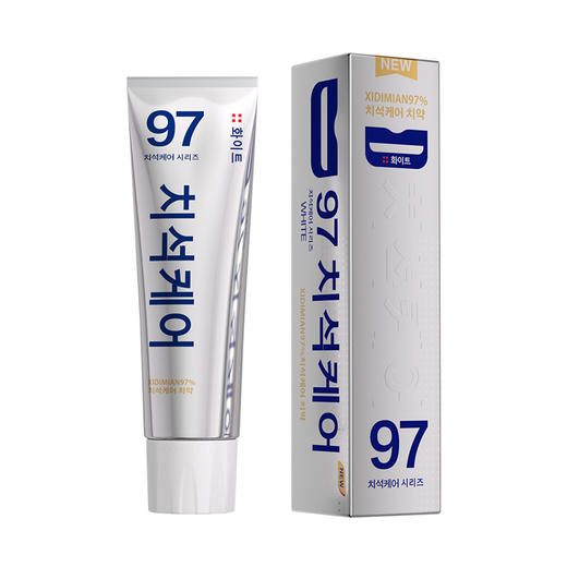 【韩国olive young必买牙膏 ！】XIDIMIAN97%洁齿牙膏【银色】3支装 商品图0