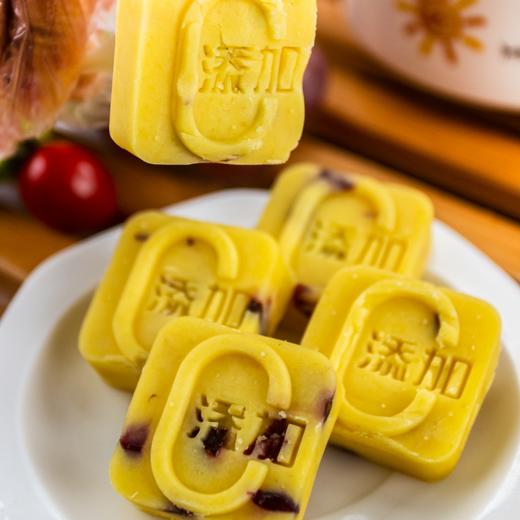 双拼绿豆糕#绵密柔软，好吃不腻，0添加防腐色素香精，牛油果蔓越莓双口味 商品图5