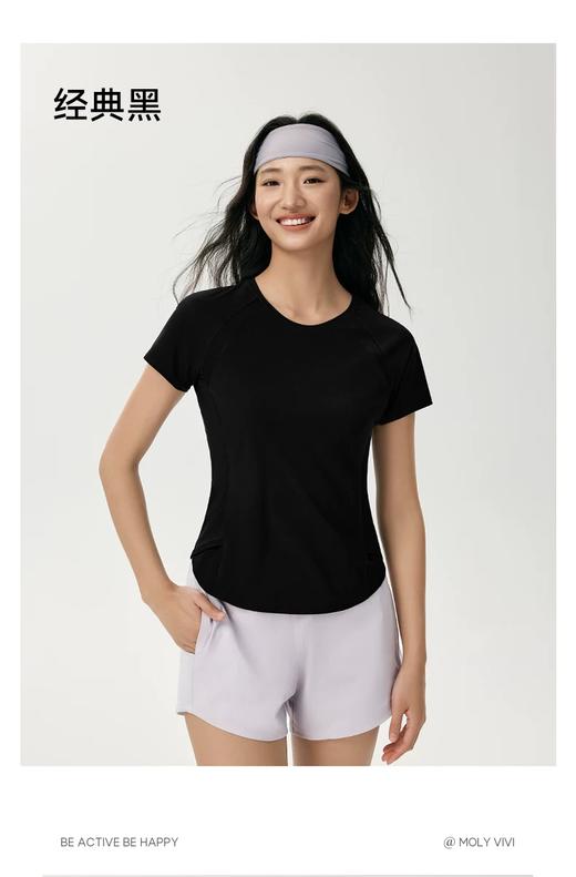 4楼MOLYVIVI速干交叉燕尾T 款货号：MLLJ96046吊牌价188 折后102 商品图3