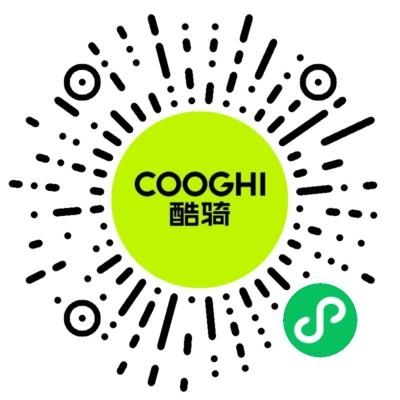 【新品上市】COOGHI酷骑E4小飞碟儿童电动车四轮可坐人汽车宝宝童车 商品图4