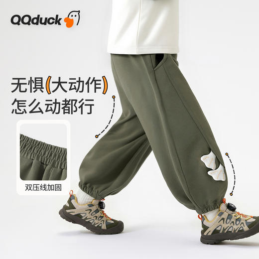 【10A抑菌 100%棉】【90-130】【可可鸭】男童春秋束脚卫裤 商品图9