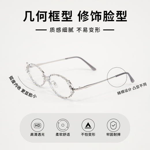 7631平光镜眼镜-纪念日百货门店同款169098171 商品图1