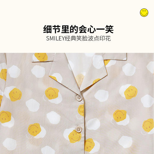 SMILEY 家居服波点莱赛尔粘胶短袖短裤套装睡衣【本商品不支持用券】 商品图1