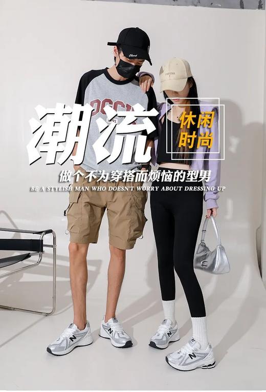 春夏空气鞋🐮品牌直发授权‼️【NEW BOLUNE新百伦-情侣款液态云感空气鞋】千元脚感  新百伦脚感像「云朵」☁️柔软回弹、轻盈稳定同时在线 商品图3