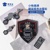【小特盾牌组合冰箱贴】蜀黍元素冰箱贴创意日用磁吸贴礼盒装送礼 商品缩略图1