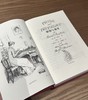 《傲慢与偏见》纪念版，完整复刻1894年传奇孔雀版装帧 商品缩略图6