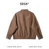 SDSA男装2026新款高贵轻奢韩系简约纯色立领褶皱夹克外套百搭休闲 商品缩略图4