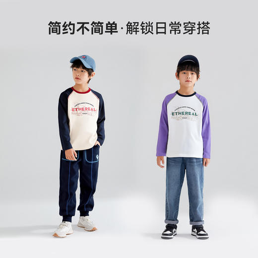 【清仓捡漏】【130-165】【可可鸭】男童春秋长袖T恤 商品图4