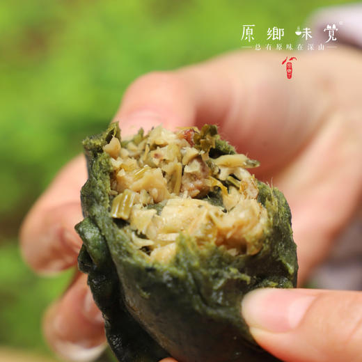 生态青团元宝（基地直发-顺丰空运包邮）| 10/20个装，多种口味，来自浙江临安，生产者：潘新梅【合作生产，公平贸易】 商品图6