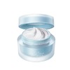 卡姿兰明星素颜霜#沁润焕亮50g【30173754】 商品缩略图0